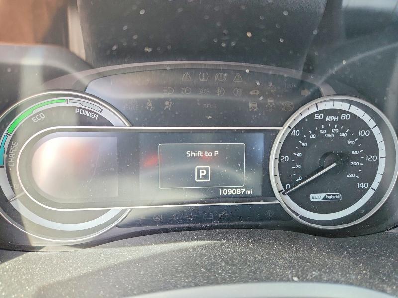 2017 Kia Niro VIN KNDCB3LC4H5047545 COPART salvage auction — FRONT END, Ut - Salvage Certificate, sold $375 on 2026-07-31 (photo 9)