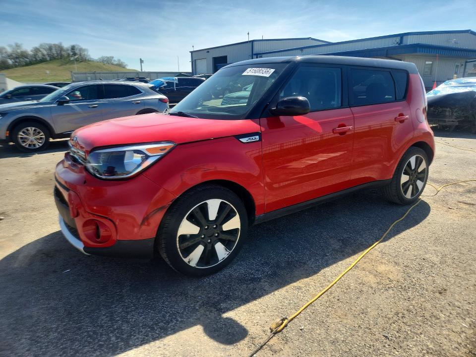 2017 Kia Soul VIN KNDJP3A57H7436343 COPART salvage auction — FRONT END, Salvage Title, sold $2,600 on 2026-07-14 (photo 1)