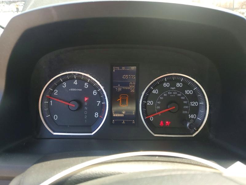 2011 Honda Cr-v VIN JHLRE3H55BC008996 COPART salvage auction — NORMAL WEAR, Ca - Salvage Certificate, sold $3,150 on 2026-07-31 (photo 9)