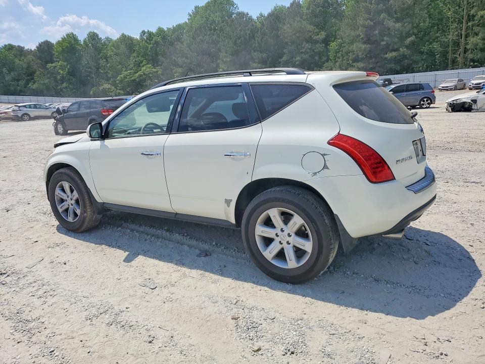 2007 Nissan Murano VIN JN8AZ08T07W506903 COPART salvage auction — FRONT END, GA - CERT OF TITLE-SALVAGE, sold $600 on 2026-07-22 (photo 2)