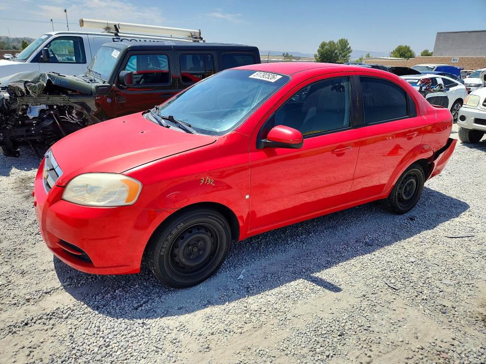 2009 Chevrolet Aveo VIN KL1TD56E39B368456 COPART salvage auction — REAR END, Ca - Non-Repairable Vehicle Cert, sold $375 on 2026-07-08 (photo 1)