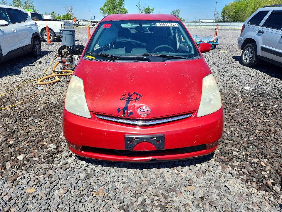 2006 Toyota Prius VIN JTDKB20U967506413 COPART salvage auction — SIDE, Il - Salvage Certificate, sold $275 on 2026-07-27 (photo 5)