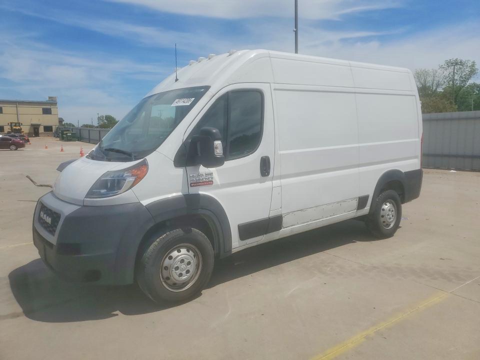 2019 Ram Promaster 2500 VIN 3C6TRVCG2KE522865 — COPART salvage auction photo