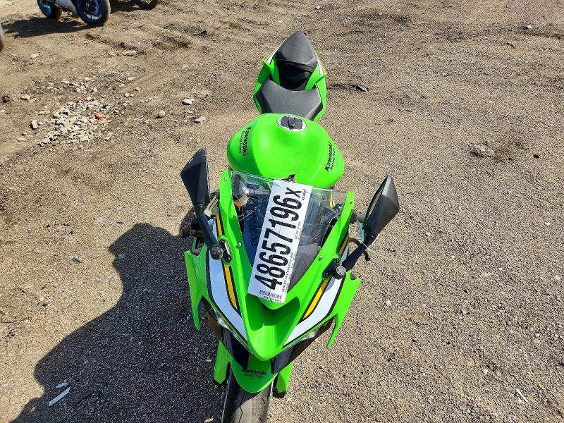 2025 Kawasaki Zx VIN JKBZXJK12SA010045 COPART salvage auction — FRONT END, Sd - Cert Of Title-Salvage, sold $3,050 on 2026-07-09 (photo 5)