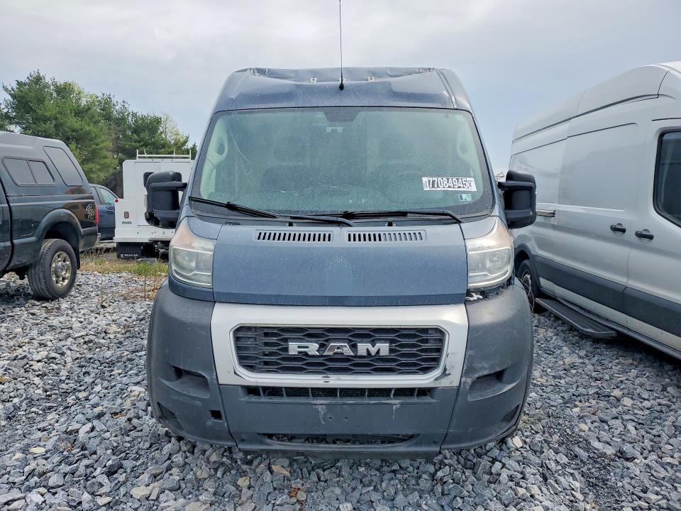 2020 Ram VIN 3C6URVJG5LE140578 COPART salvage auction — MECHANICAL, Pa - Cert Of Title, sold $3,050 on 2026-07-14 (photo 5)