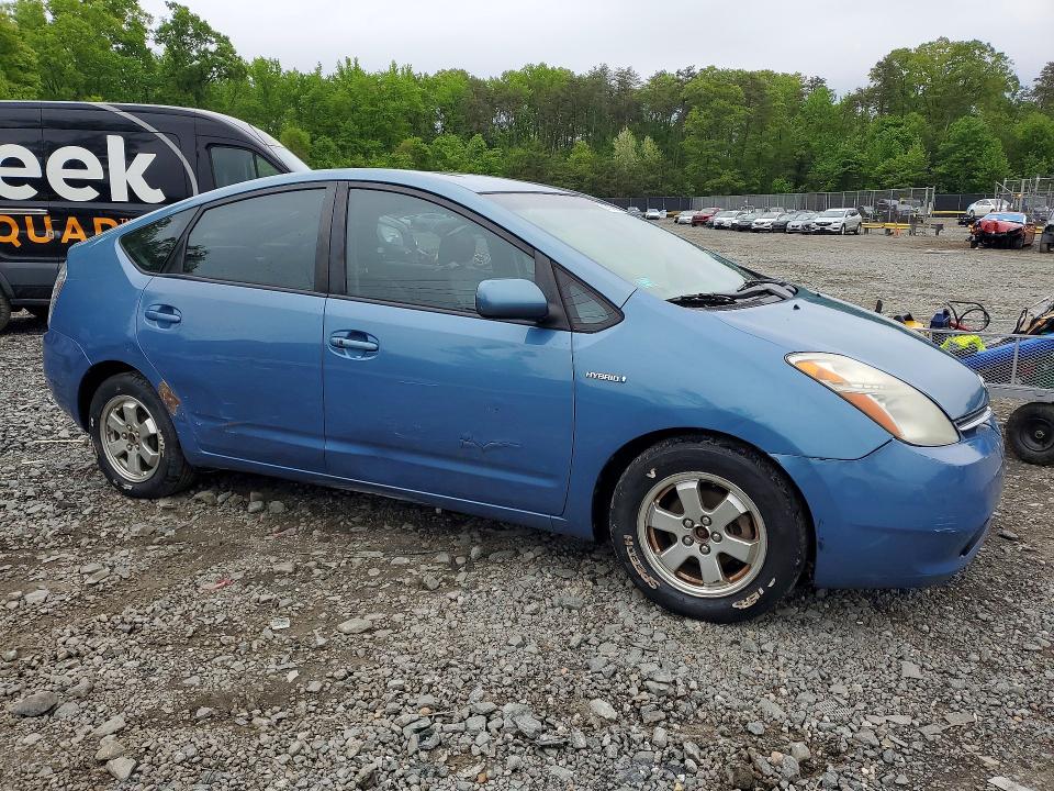 2009 Toyota Prius VIN JTDKB20U497828901 COPART salvage auction — DAMAGE HISTORY, Va - Certificate Of Title, sold $375 on 2026-07-07 (photo 4)