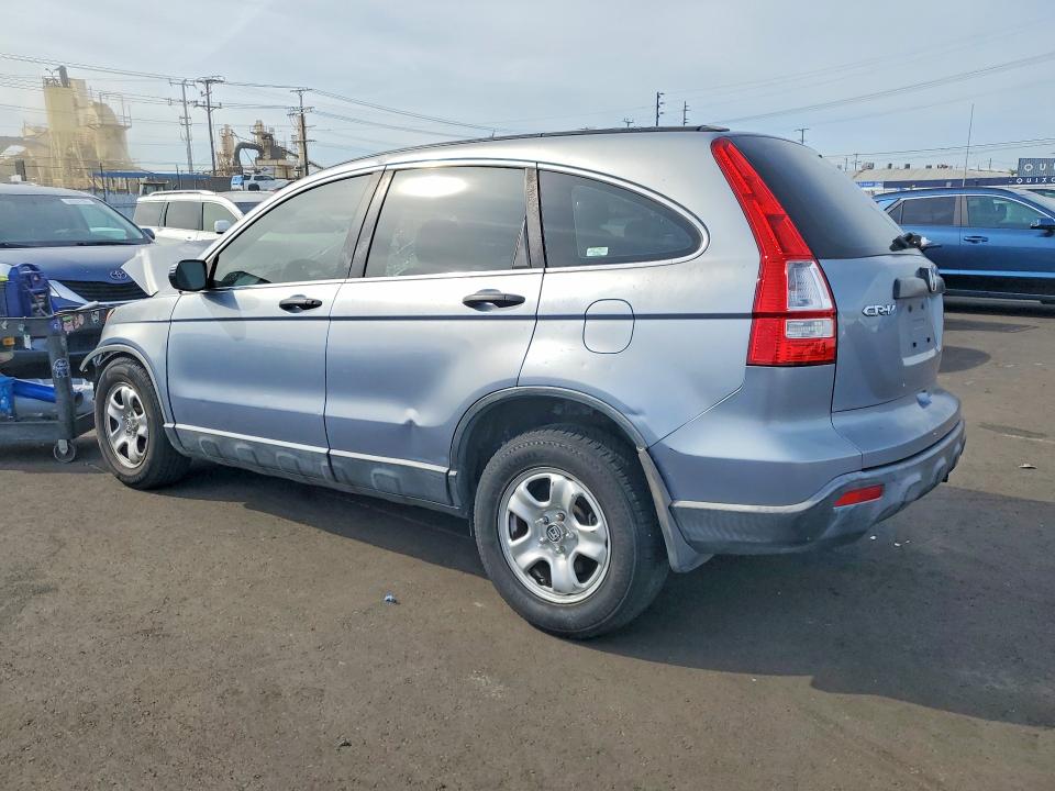 2007 Honda Cr-v VIN JHLRE48317C038380 COPART salvage auction — FRONT END, Ca - Salvage Certificate, sold $375 on 2026-07-08 (photo 2)