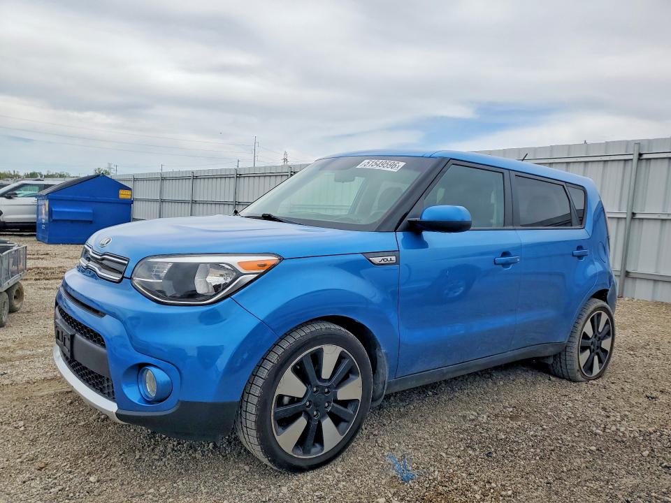 2017 Kia VIN KNDJP3A57H7457659 COPART salvage auction — REAR END, Ia - Cert Of Title-Salvage Title, sold $1,500 on 2026-07-15 (photo 1)