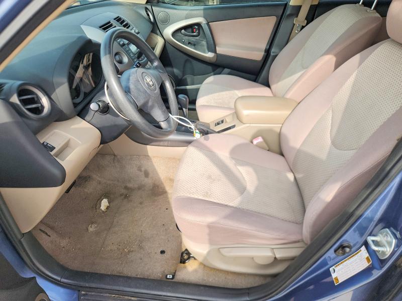 2006 Toyota Rav4 VIN JTMZD33V165027059 COPART salvage auction — NORMAL WEAR, TX - CERTIFICATE OF TITLE, sold $250 on 2026-07-23 (photo 7)