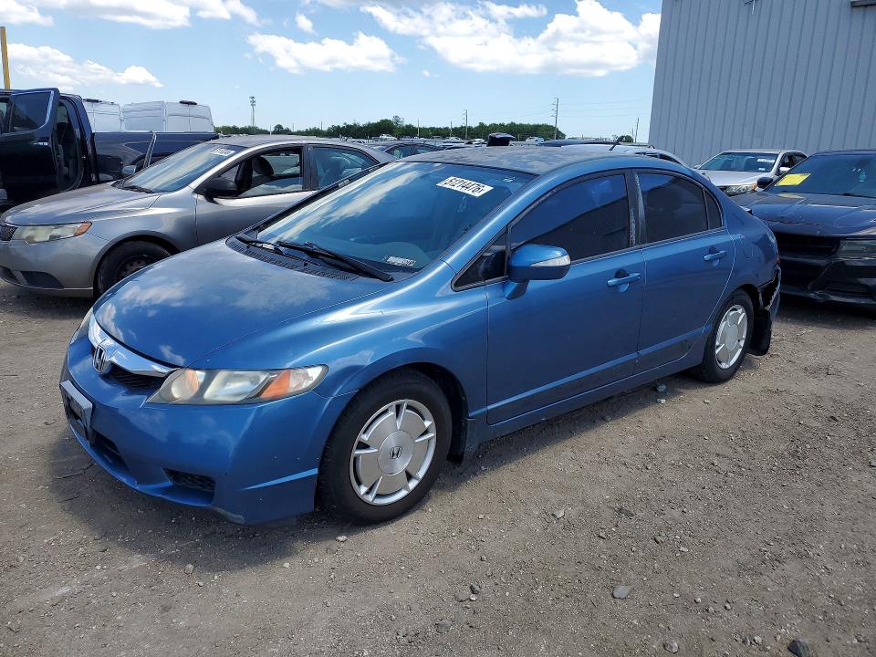 2009 Honda Civic hybrid VIN JHMFA36209S000162 COPART salvage auction — REAR END, FL - CERTIFICATE OF DESTRUCTION, sold $550 on 2026-07-15 (photo 1)