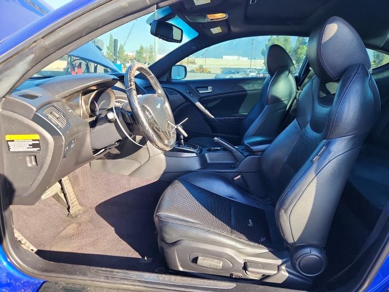 2013 Hyundai Genesis VIN KMHHU6KJ8DU105802 COPART salvage auction — REAR END, Salvage Title, sold $150 on 2026-07-23 (photo 7)