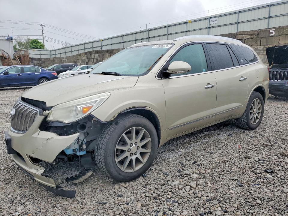 2013 Buick Enclave VIN 5GAKRCKD7DJ250000 COPART salvage auction — FRONT END, Ky - Bill Of Sale/Part Only/No Titl, sold $400 on 2026-07-02 (photo 1)