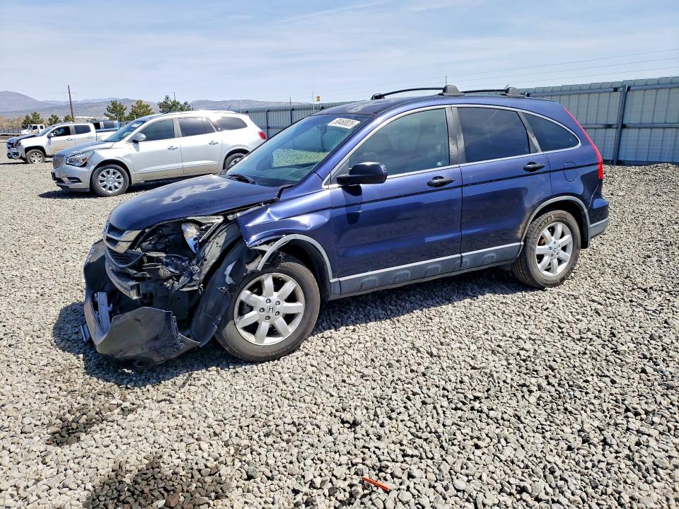 2011 Honda Cr-v VIN JHLRE4H41BC002061 COPART salvage auction — FRONT END, Nv - Salvage Title, sold $1,600 on 2026-07-16 (photo 1)