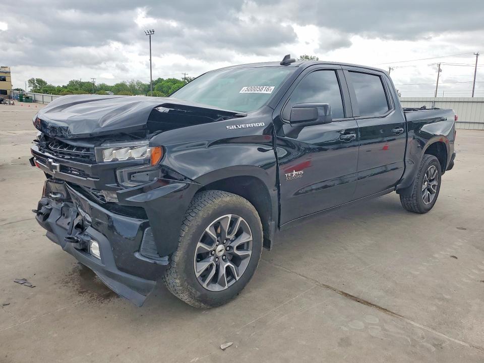 2020 Chevrolet Silverado VIN 3GCPWDED4LG396594 COPART salvage auction — FRONT END, Tx - Salvage Vehicle Title, sold $9,700 on 2026-07-02 (photo 1)