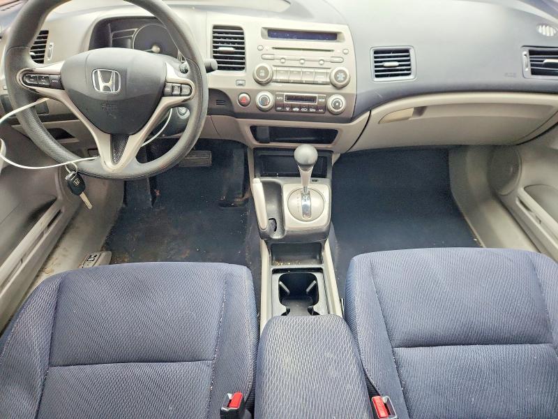 2009 Honda Civic hybrid VIN JHMFA36289S801194 COPART salvage auction — FRONT END, ON - PERMIT NO BRAND - UNFIT, sold $325 on 2026-07-16 (photo 8)