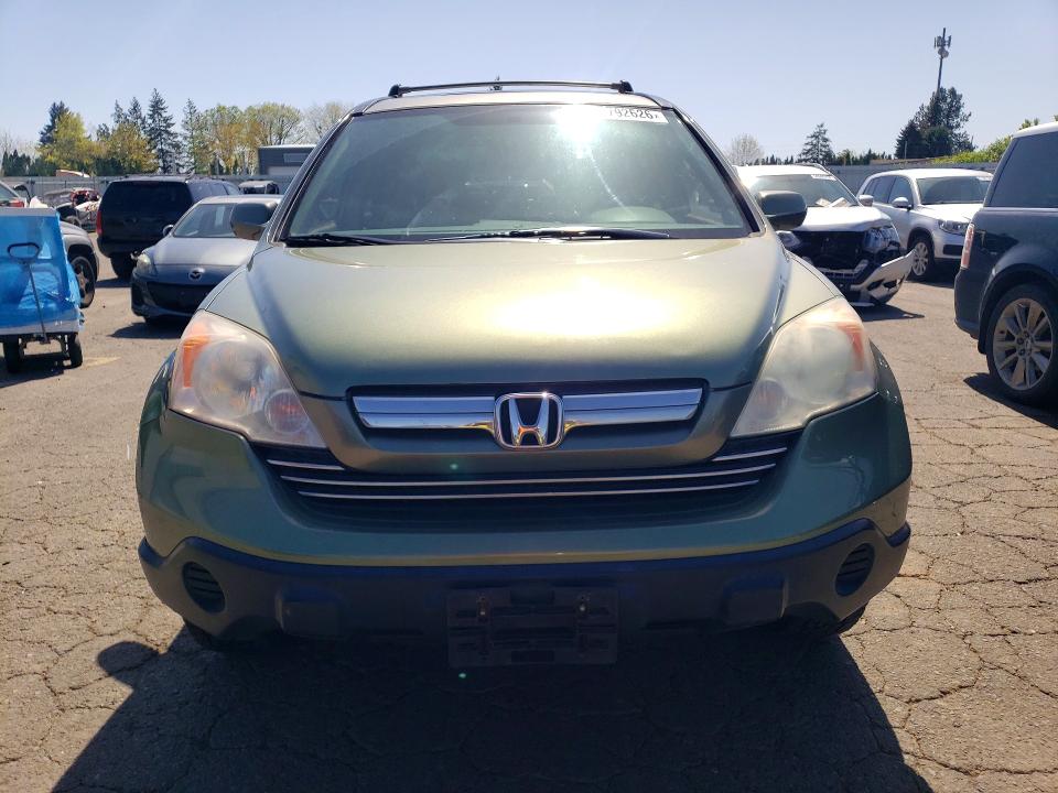 2007 Honda Cr-v VIN JHLRE38767C052823 COPART salvage auction — REAR END, Or - Salvage Title Certificate, sold $600 on 2026-07-13 (photo 5)