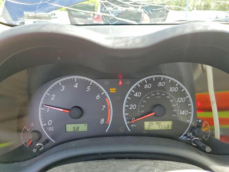 2012 Toyota Corolla VIN 5YFBU4EE7CP053507 COPART salvage auction — HAIL, Mo - Salvage Certificate Of Title, sold $175 on 2026-07-27 (photo 9)