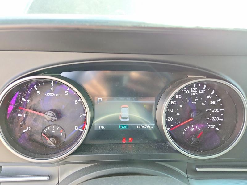 2023 Kia Carnival VIN KNDNB5H39P6202547 COPART salvage auction — FRONT END, On - Permit No Brand - Unfit, sold $9,100 on 2026-07-28 (photo 9)