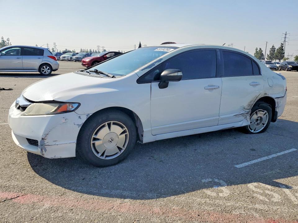 2009 Honda Civic VIN JHMFA36259S010119 COPART salvage auction — REAR END, Ca - Salvage Certificate, sold $150 on 2026-07-21 (photo 1)