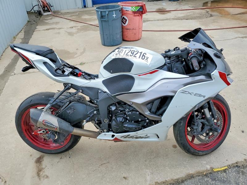 2025 Kawasaki Zx VIN JKBZXJJ1XSA023997 COPART salvage auction — VANDALISM, Ar - Certificate Of Title, sold $3,050 on 2026-07-09 (photo 1)