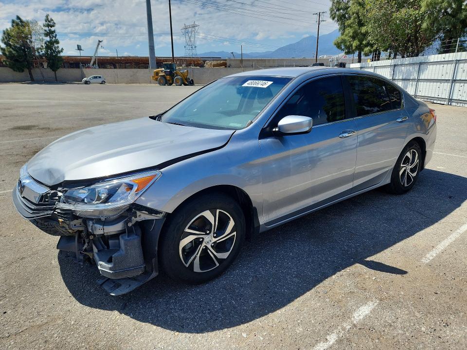2017 Honda Accord VIN 1HGCR2F34HA044784 COPART salvage auction — FRONT END, Salvage Title, sold $200 on 2026-07-21 (photo 1)