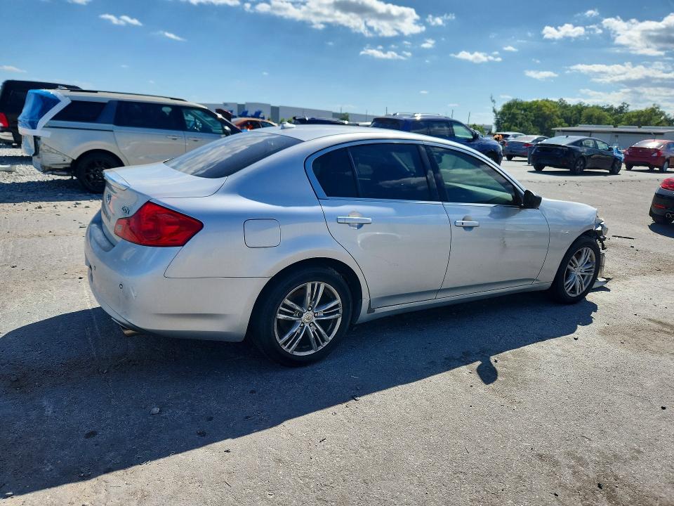 2012 Infiniti VIN JN1CV6AR1CM970311 COPART salvage auction — FRONT END, Fl - Cert Of Title Slvg Rebuildable, sold $350 on 2026-07-13 (photo 3)