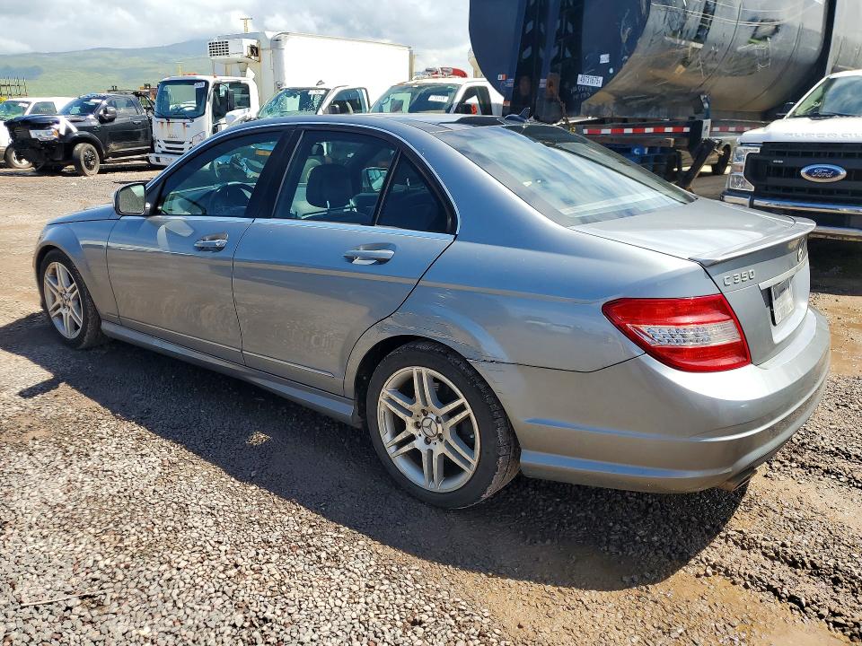 2008 Mercedes-benz C-klasse VIN WDDGF56X78F138938 COPART salvage auction — WATER/FLOOD, HI - CERTIFICATE OF SALVAGE, sold $450 on 2026-07-27 (photo 2)