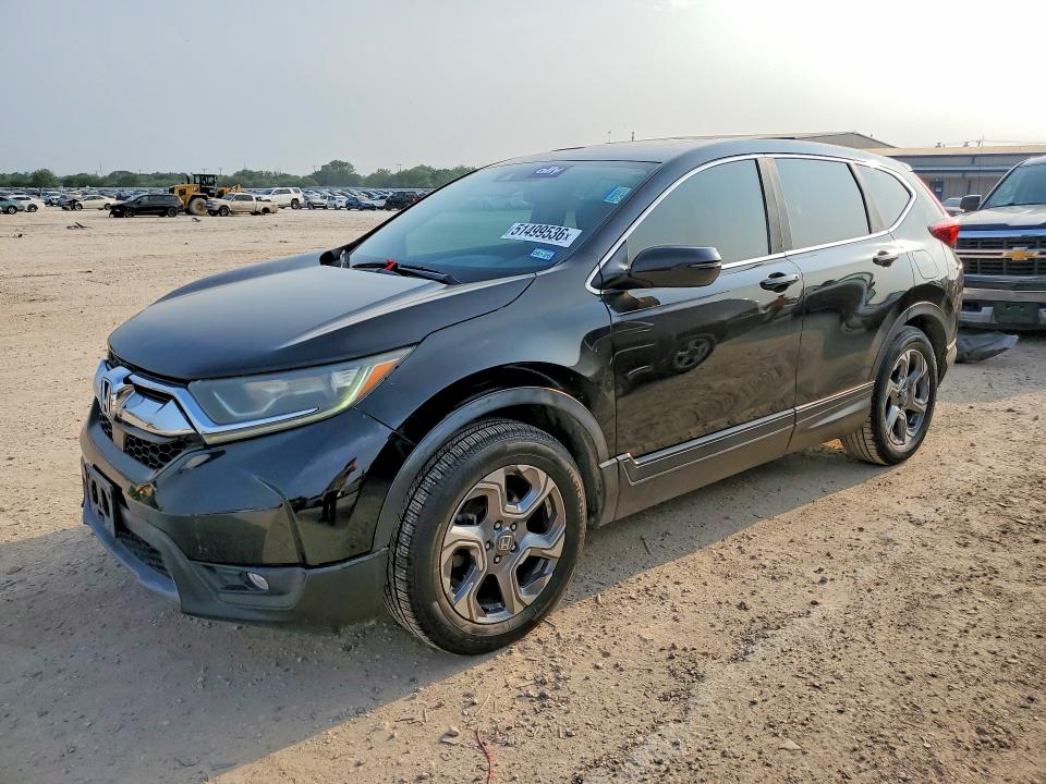 2017 Honda Cr-v VIN 7FARW1H83HE005880 COPART salvage auction — ALL OVER, Tx - Certificate Of Title (P), sold $8,000 on 2026-07-09 (photo 1)