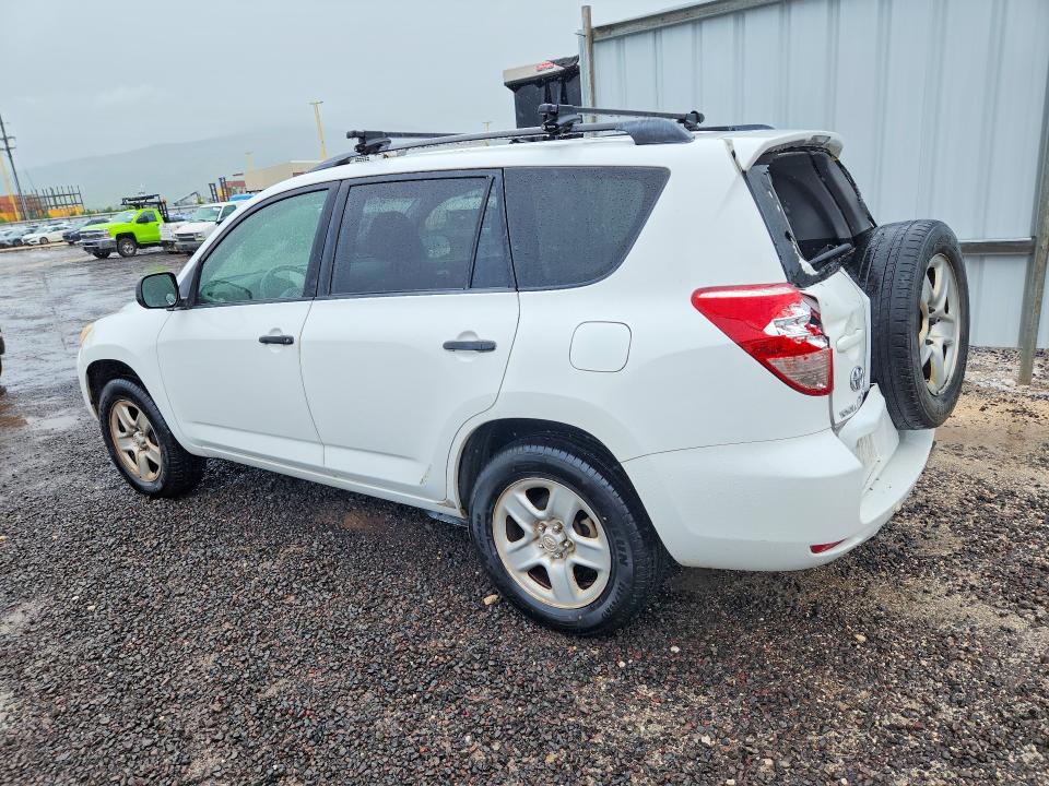 2007 Toyota Rav 4 VIN JTMZD33VX75040068 COPART salvage auction — REAR END, HI - CERTIFICATE OF TITLE, sold $425 on 2026-07-27 (photo 2)
