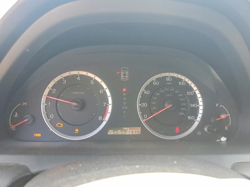 2011 Honda Accord VIN 1HGCP2F83BA026785 COPART salvage auction — FRONT END, Nc - Salvage Certificate Of Title, sold $925 on 2026-07-02 (photo 9)