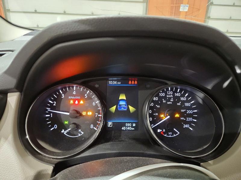2023 Nissan Qashqai VIN JN1BJ1AW3PW111554 COPART salvage auction — FRONT END, Ab - Bos - Salvage, sold $5,300 on 2026-07-07 (photo 9)