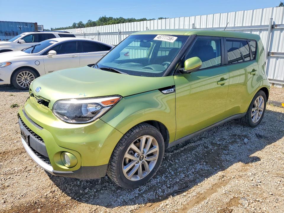 2017 Kia Soul VIN KNDJP3A52H7883839 COPART salvage auction — FRONT END, Ca - Non-Repairable Vehicle Cert, sold $975 on 2026-07-17 (photo 1)
