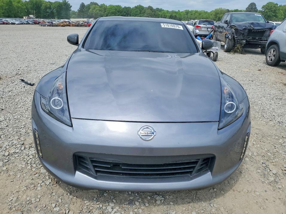 2017 Nissan 370z VIN JN1AZ4EH4HM952670 COPART salvage auction — REAR END, Ar - Certificate Of Title, sold $1,800 on 2026-07-29 (photo 5)