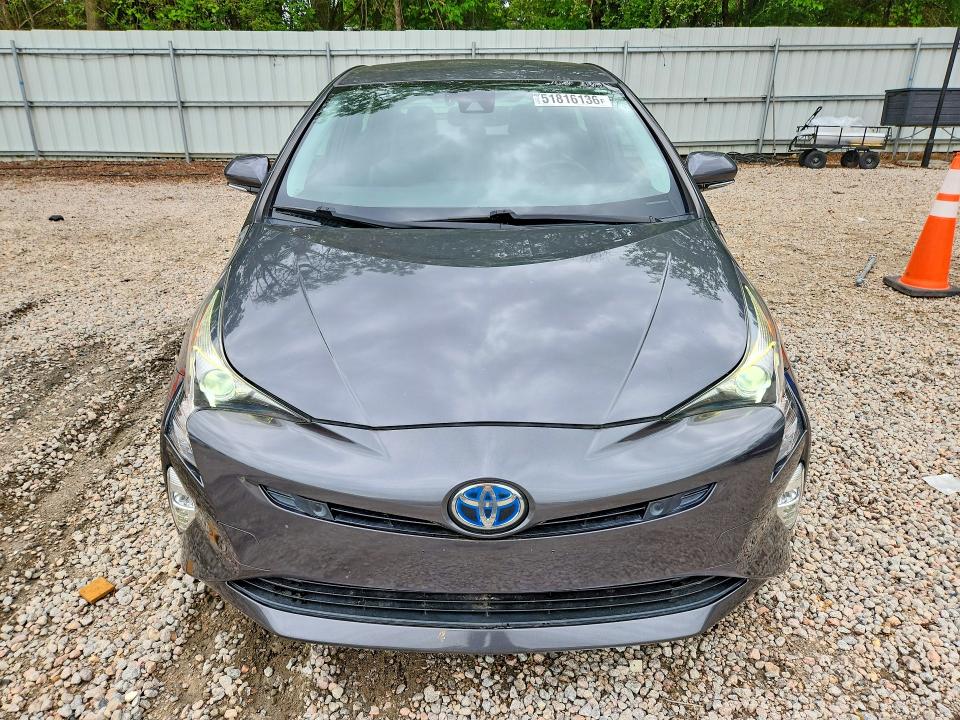 2017 Toyota Prius VIN JTDKARFUXH3040634 COPART salvage auction — REAR END, Nc - Salvage Certificate Of Title, sold $4,700 on 2026-07-31 (photo 5)