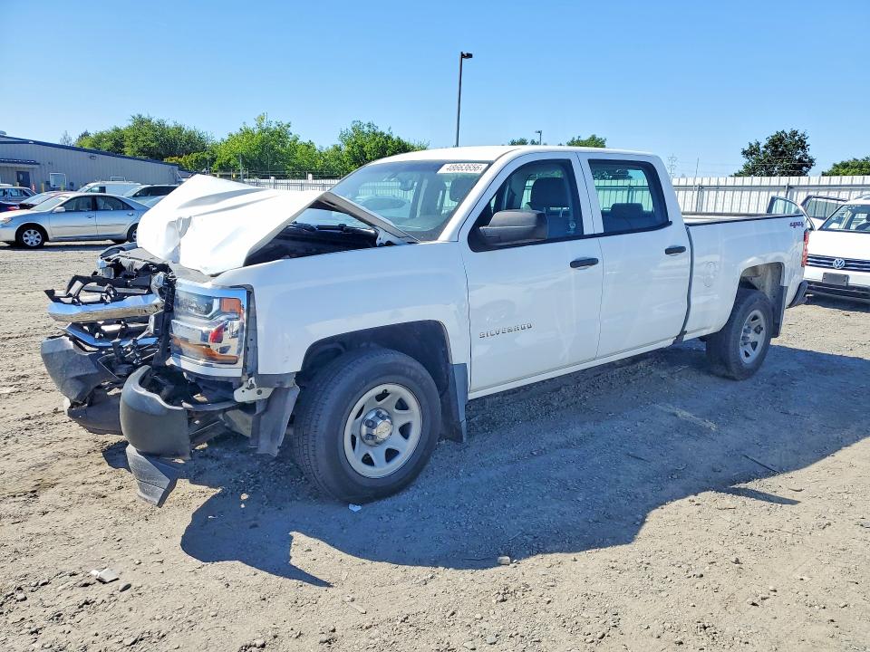 2017 Chevrolet Silverado VIN 1GCUKNEC5HF104052 COPART salvage auction — FRONT END, Ca - Salvage Certificate, sold $3,600 on 2026-07-02 (photo 1)