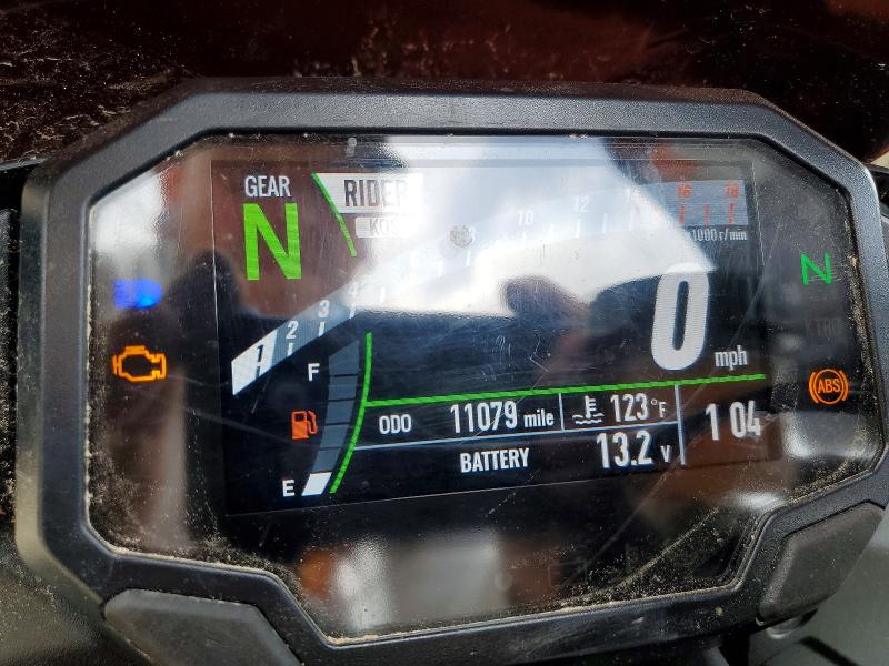2025 Kawasaki Zx VIN JKBZXJJ1XSA023997 COPART salvage auction — VANDALISM, Ar - Certificate Of Title, sold $3,050 on 2026-07-09 (photo 7)