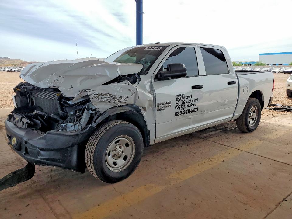 2023 Ram 1500 VIN 3C6RR6KG7PG532546 COPART salvage auction — FRONT END, Az - Cert Of Title - Salvage, sold $3,050 on 2026-07-09 (photo 1)