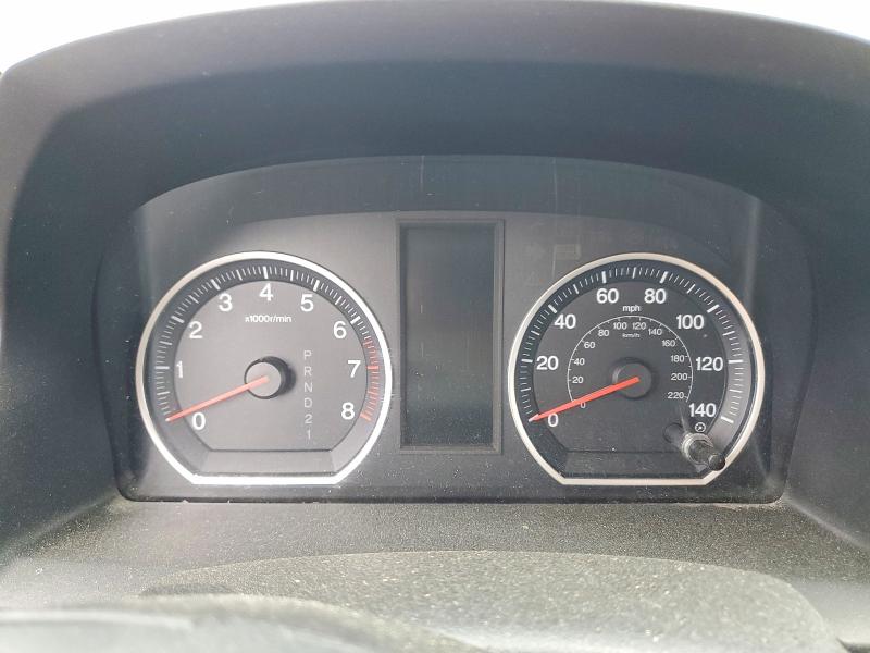 2008 Honda Cr-v VIN 3CZRE48588G703718 COPART salvage auction — FRONT END, SC - CERT OF TITLE-SALVAGE, sold $1,650 on 2026-07-03 (photo 9)