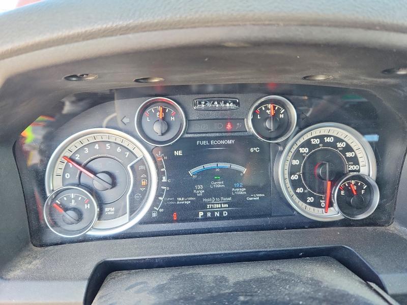2014 Ram 2500 VIN 3C6TR5DTXEG126722 COPART salvage auction — SIDE, Ab - Bos - Salvage, sold $2,100 on 2026-07-09 (photo 9)