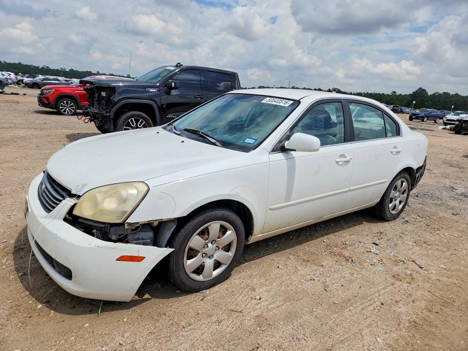 2007 Kia Optima VIN KNAGE123X75094928 COPART salvage auction — REAR END, TX - SALVAGE VEHICLE TITLE (P), sold $200 on 2026-07-21 (photo 1)