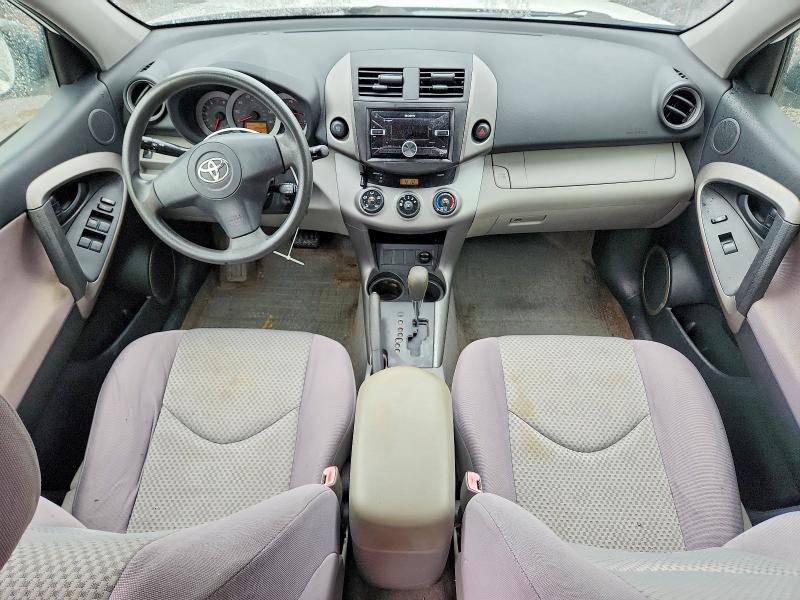 2007 Toyota Rav 4 VIN JTMZD33VX75040068 COPART salvage auction — REAR END, HI - CERTIFICATE OF TITLE, sold $425 on 2026-07-27 (photo 8)