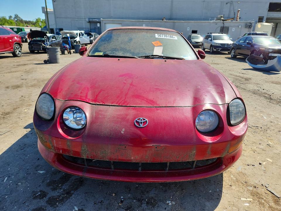 1995 Toyota Celica VIN JT2ST07N2S0021154 COPART salvage auction — MINOR DENT/SCRATCHES, Va - Certificate Of Title (P), sold $175 on 2026-07-08 (photo 5)