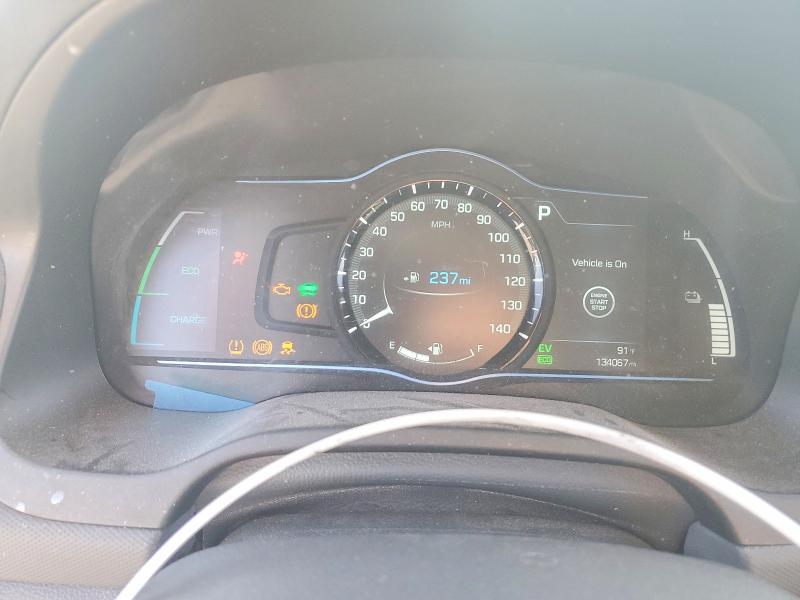2017 Hyundai Ioniq VIN KMHC85LC2HU029640 COPART salvage auction — FRONT END, Tx - Salvage Vehicle Title, sold $1,200 on 2026-07-24 (photo 9)