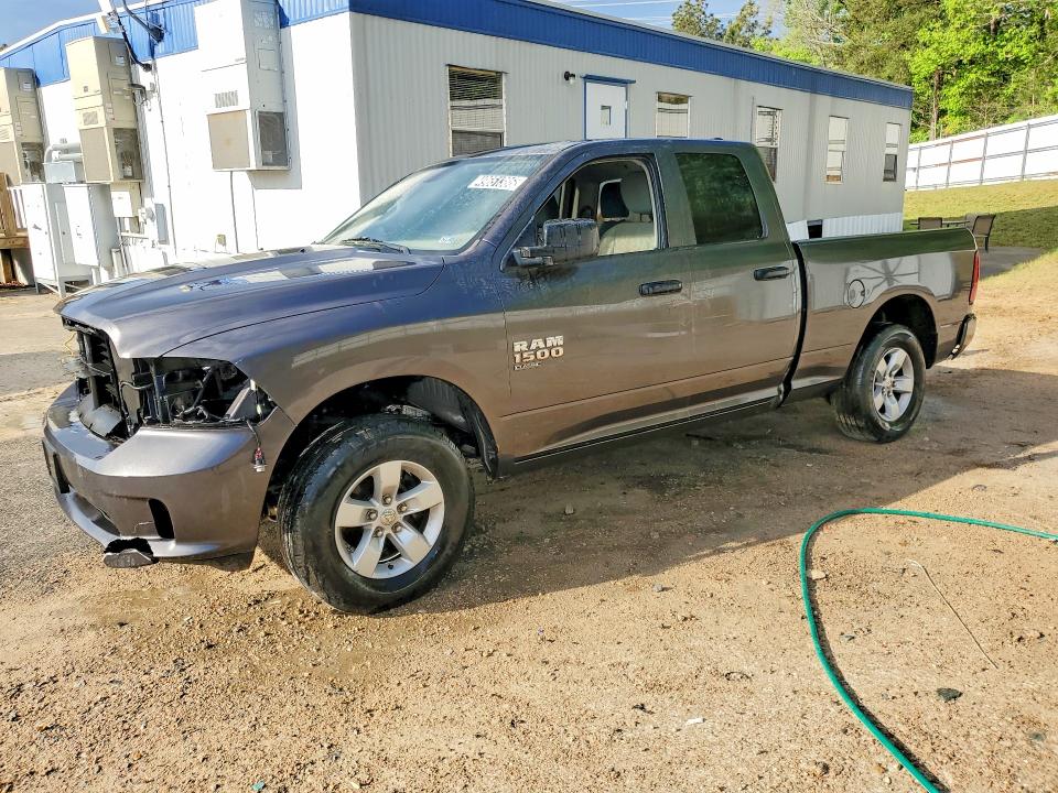 2019 Ram 1500 VIN 1C6RR7FG5KS667557 COPART salvage auction — FRONT END, Va - Certificate Of Title, sold $2,150 on 2026-07-02 (photo 1)