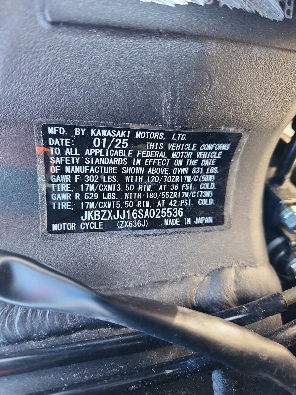 2025 Kawasaki VIN JKBZXJJ16SA025536 COPART salvage auction — VANDALISM, Nj - Cert Of Title-Salvage, sold $1,450 on 2026-07-23 (photo 8)
