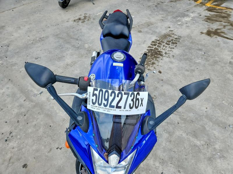 2013 Yamaha VIN JYARJ18E6DA011106 COPART salvage auction — SIDE, Va - Certificate Of Title, sold $725 on 2026-07-08 (photo 5)