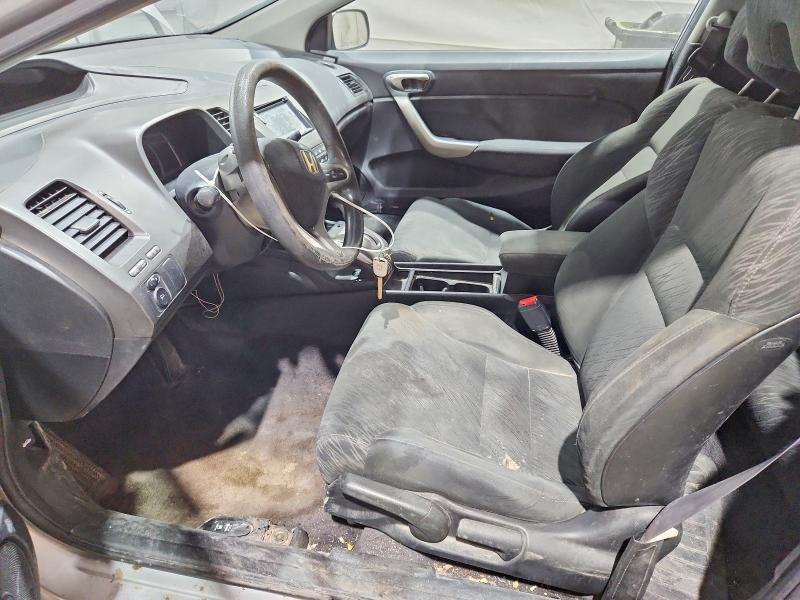 2007 Honda Civic VIN 2HGFG12887H579308 COPART salvage auction — REAR END, NH - CERT OF TITLE-SALVAGE, sold $250 on 2026-07-02 (photo 7)