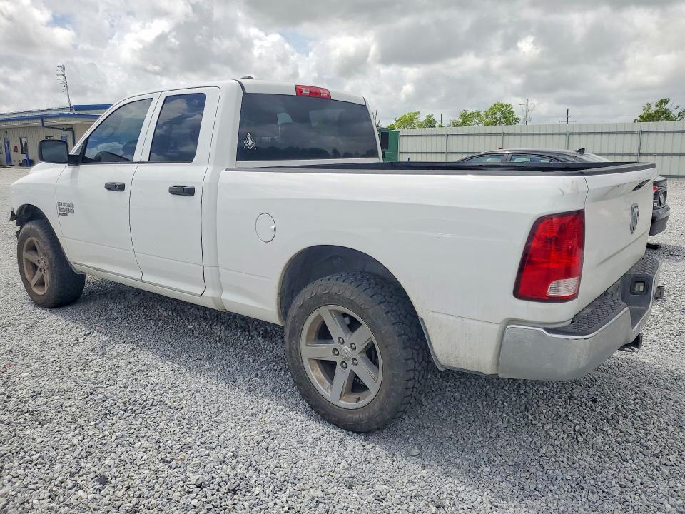2019 Ram 1500 VIN 1C6RR6FG8KS622767 COPART salvage auction — FRONT END, Tx - Salvage Vehicle Title, sold $4,150 on 2026-07-20 (photo 2)