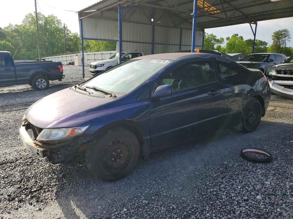 2011 Honda Civic VIN 2HGFG1B67BH517664 COPART salvage auction — FRONT END, TN - CERTIFICATE OF TITLE, sold $500 on 2026-07-02 (photo 1)