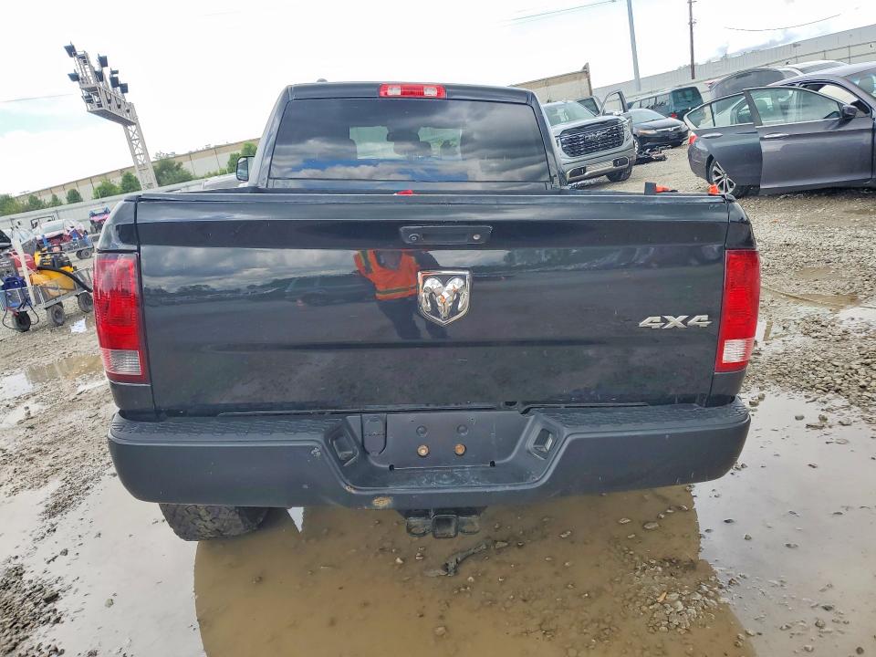 2016 Ram 1500 VIN 1C6RR7FM4GS220733 COPART salvage auction — FRONT END, Oh - Cert Of Title-Salvage, sold $4,550 on 2026-07-02 (photo 6)